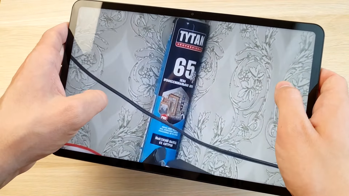 Xiaomi pad 6s pro keyboard. Xiaomi Pad 6. Xiaomi Pad 6 Box. Обои для планшета Xiaomi Pad 6