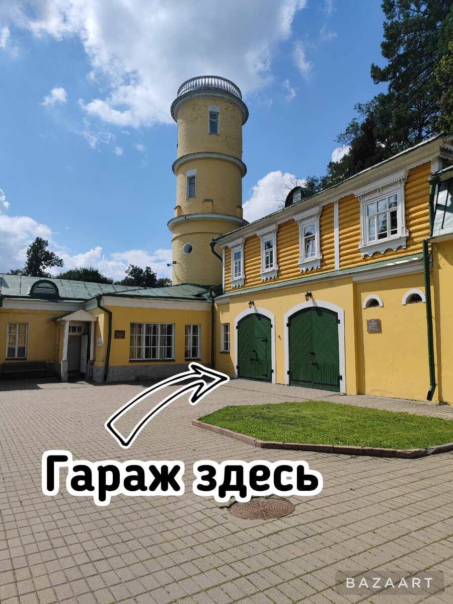 Лето - отличное время, чтобы побродить по усадьбе 