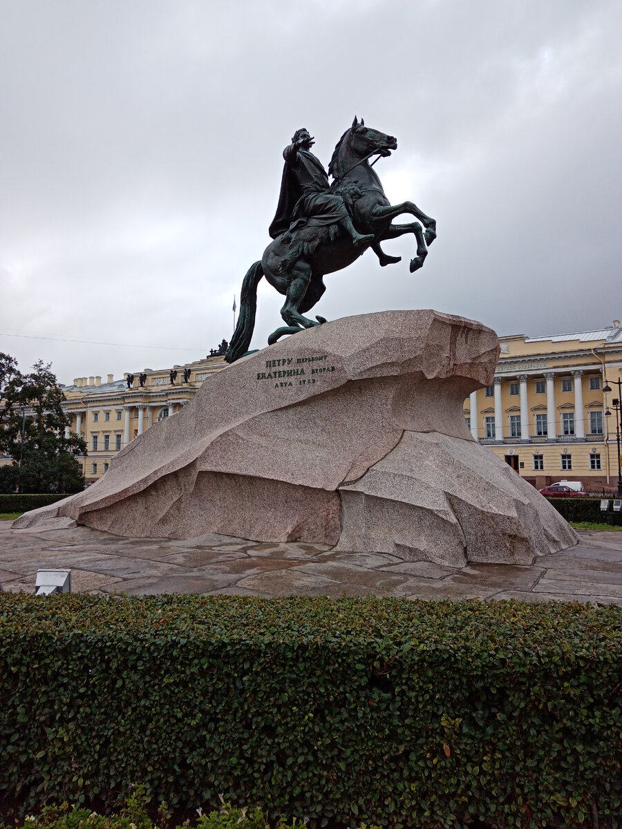 сенатская площадь в санкт петербурге