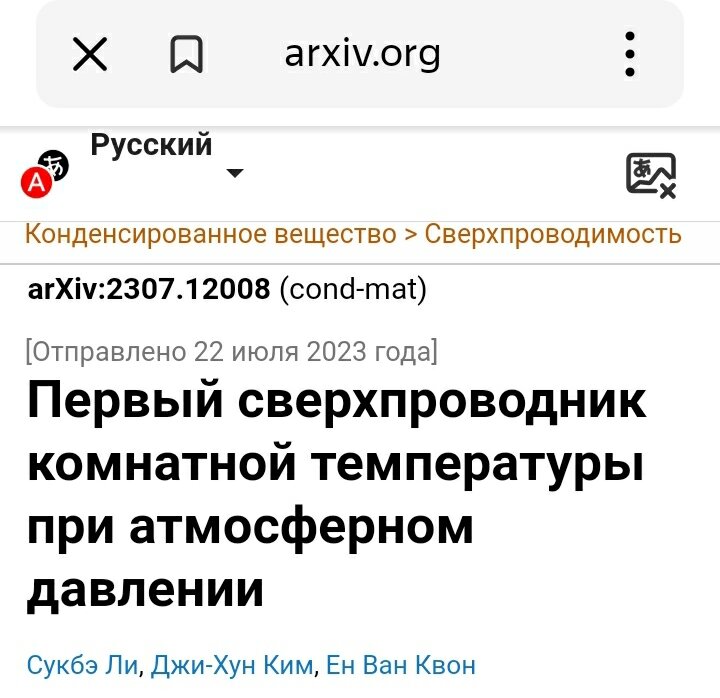 (Источник информации, содержащейся в последующих скриншотах)