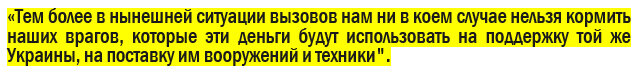 В.Володин (цитата).