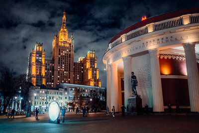    Москва, вид города ©Пресс-служба Мостуризма
