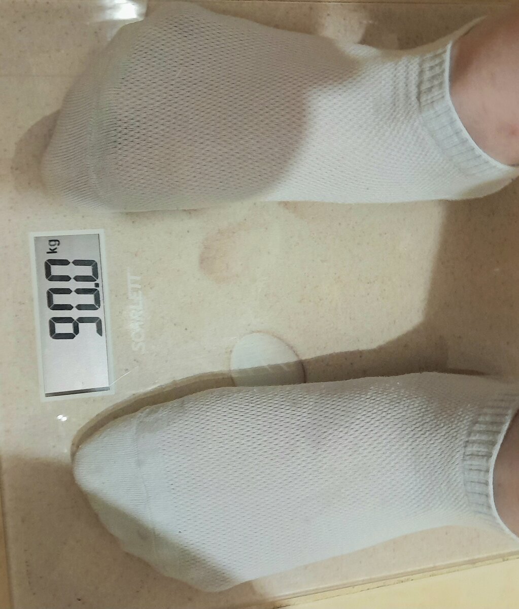 В тихих мечтах вес уже должен был начинаться с восьмерки