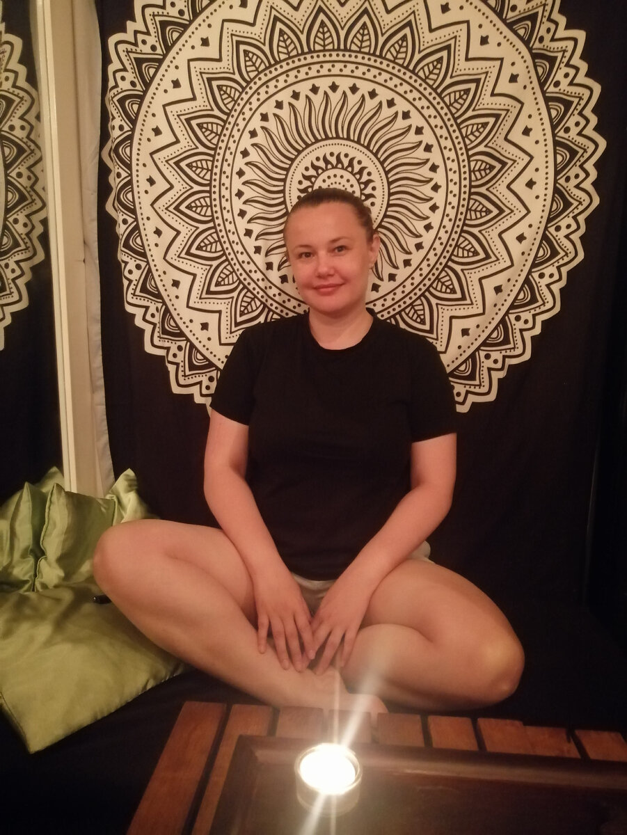 Приходи и ощути 