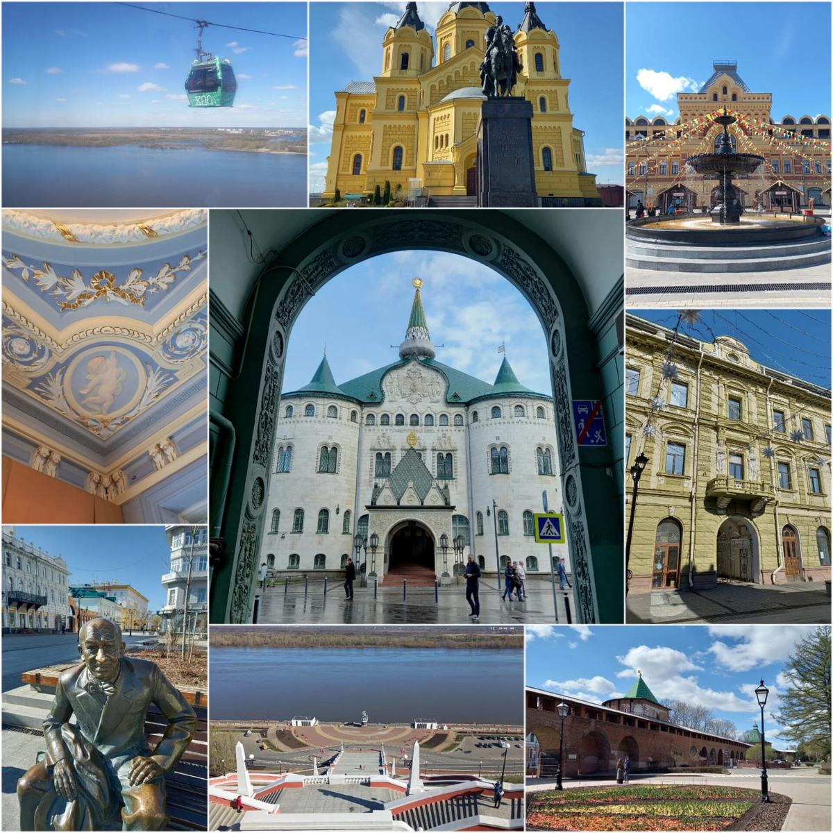 Достопримечательности Нижнего Новгорода