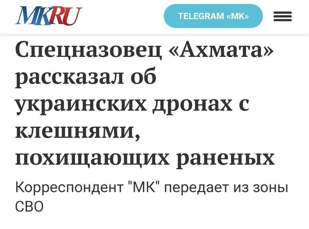 Почему 71% учителей не хотят на работу, а 14% детей перестали читать – все  взаимно | АВРОРА 2 | Дзен