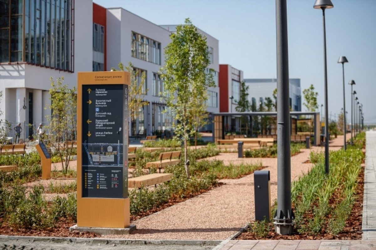    В Екатеринбурге после благоустройства открыли «Солнечные аллеи»