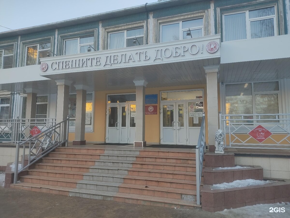 Канцтовары в СПБ на vunderkind-spb.ru