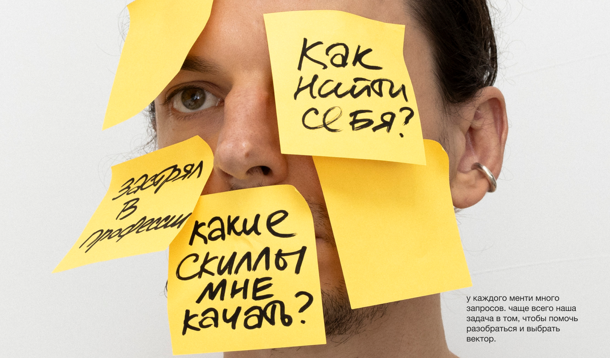    Художник Никита Лукьянов разработал новую айдентику для Duo Sapiens (фото 1)