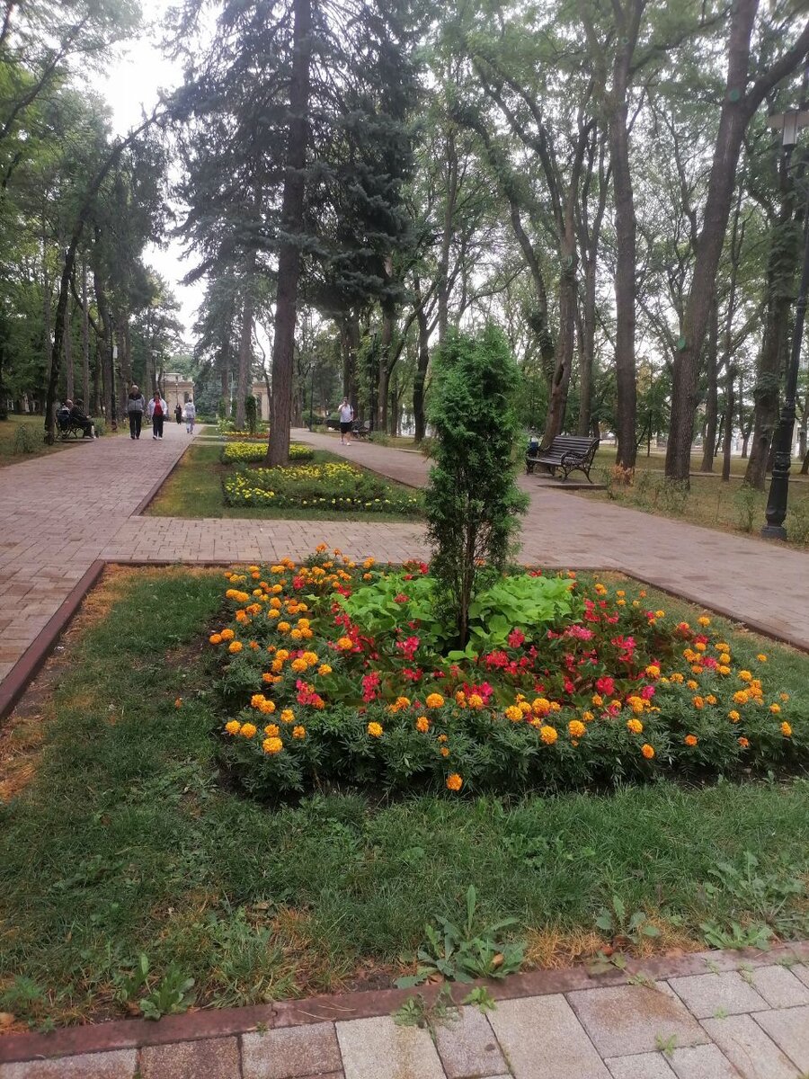 парк