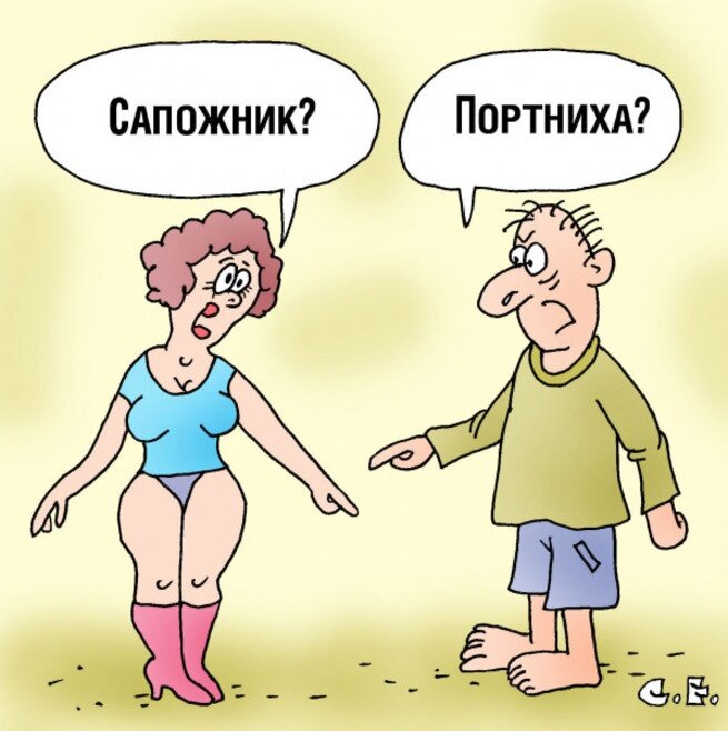 Фото из открытого источника