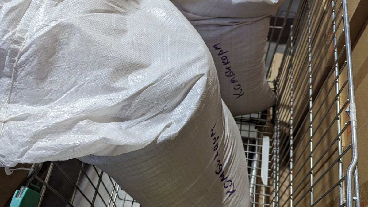 Комбикорм для кур