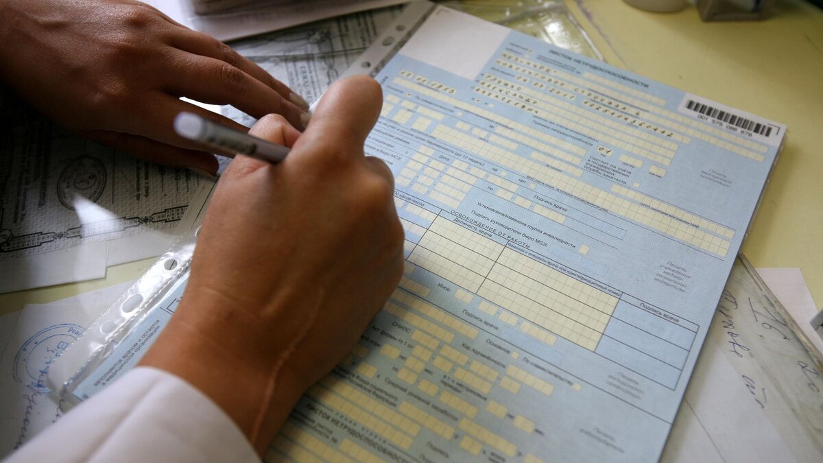    Выгода для всех: почему россияне не хотят брать больничный© РИА Новости | Александр Кряжев