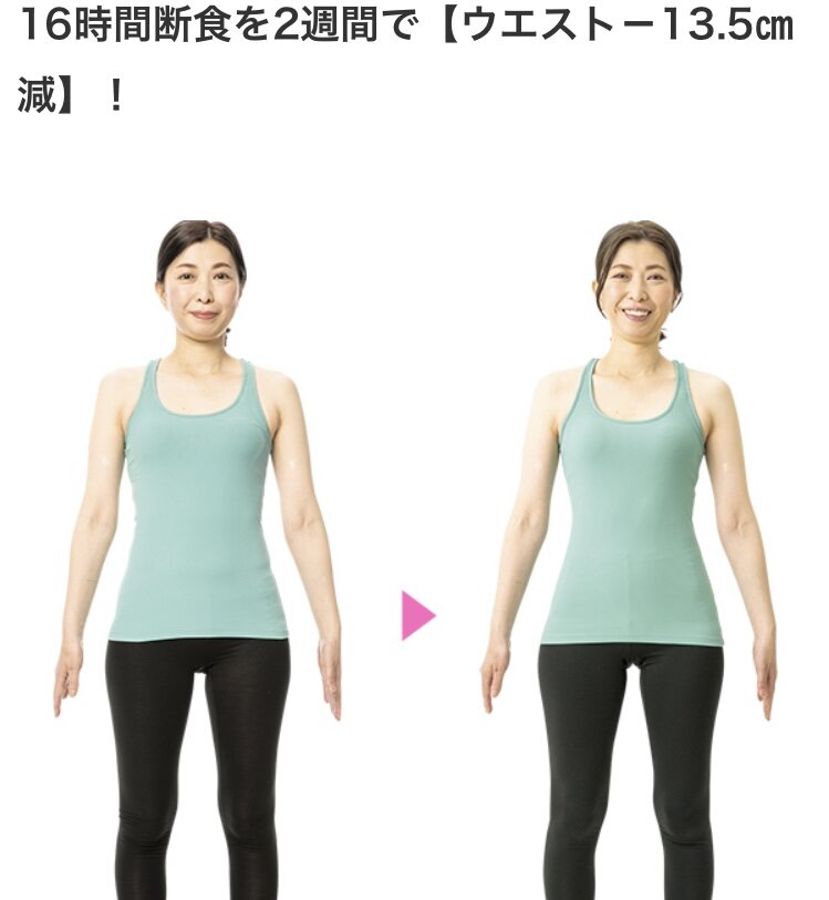 https://be-story.jp/article/111487