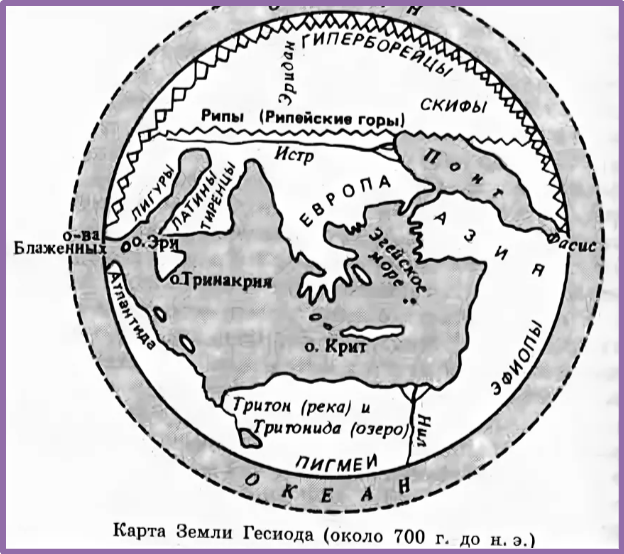 Генрік Мартелл Германус - Вікіпедія