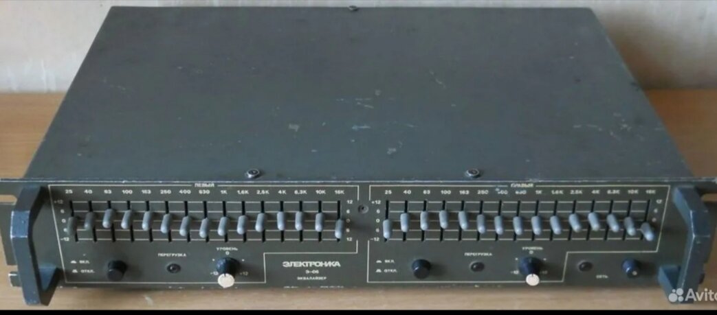 Эквалайзер Электроника Э-06 (фото из просторов интернета). 