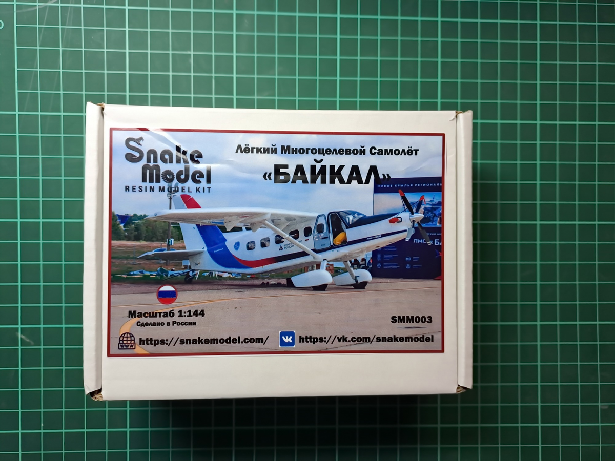 Приветствую друзья.-6