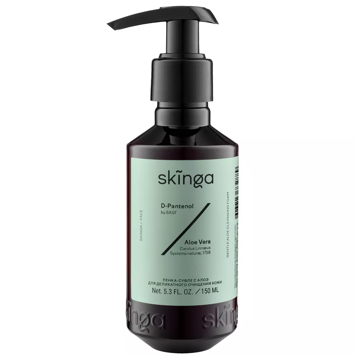 Воздушная пенка-суфле Gentle Aloe Cleansing Foam ~400₽