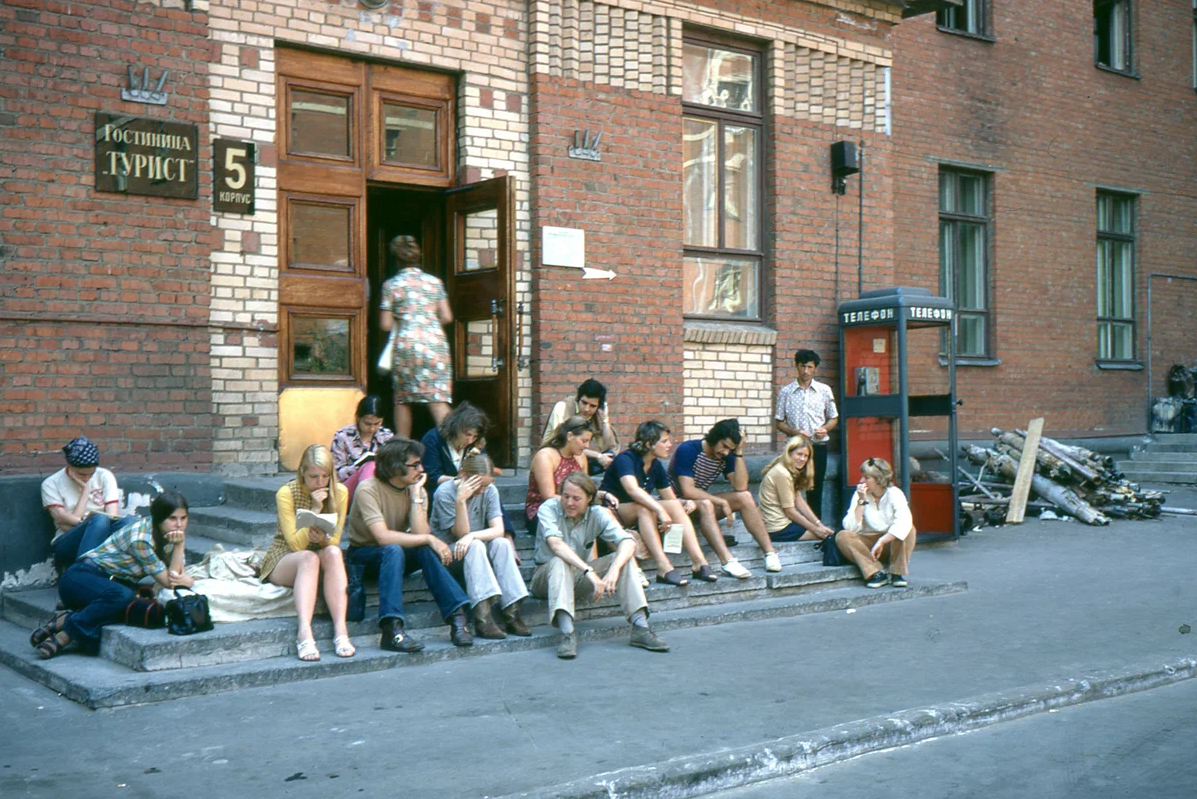 Какой была Москва в 1972 году | ФИШКА | Дзен