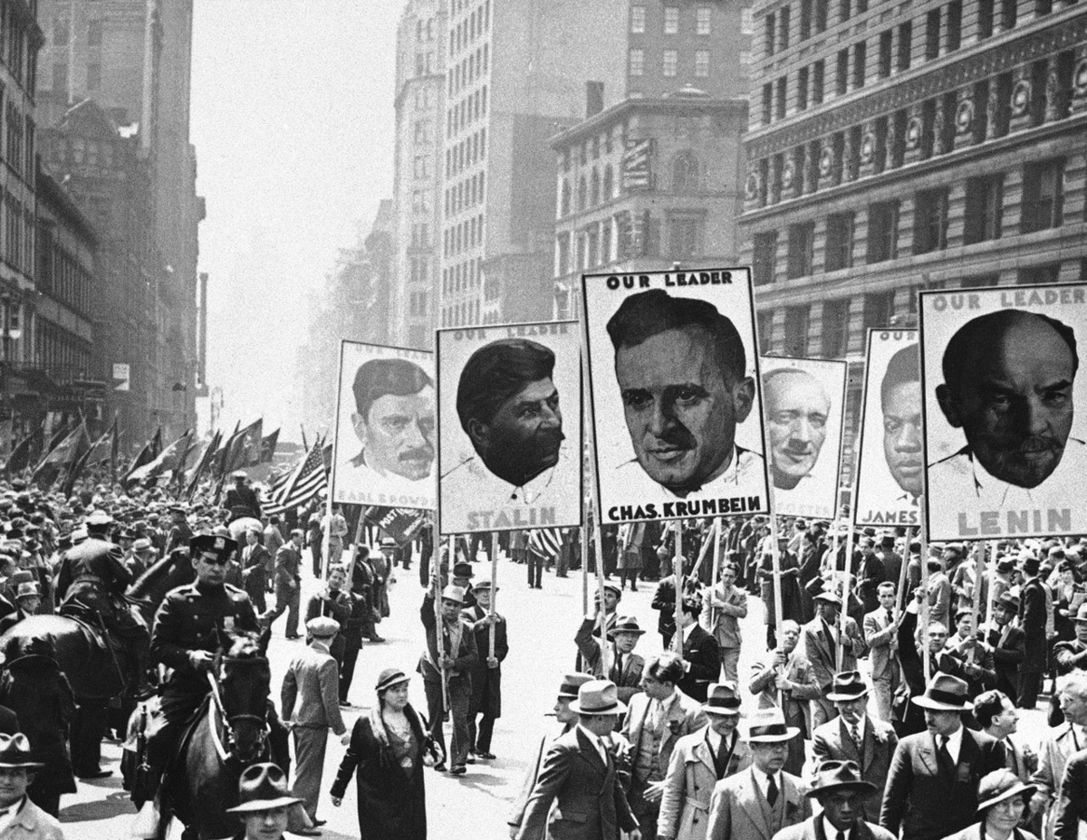 Революция 1960 х