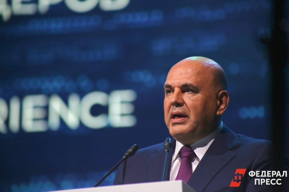 Премьер-министр сегодня выступил на выставке ИННОПРОМ-2023.  Фото: Ольга Юшкова