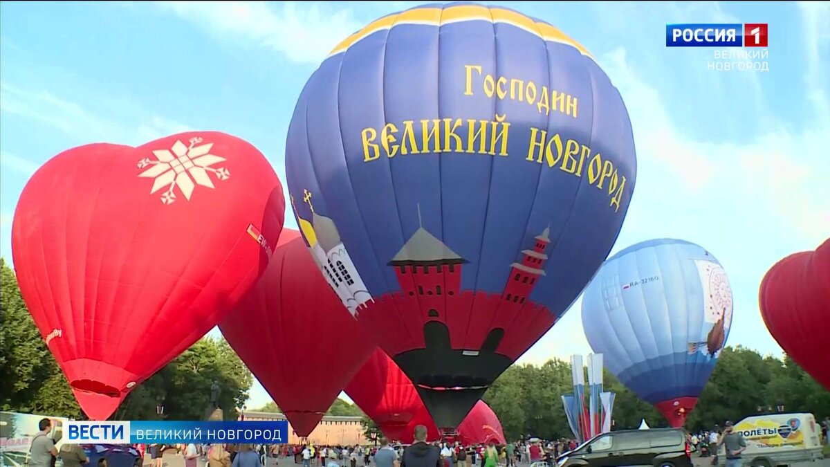 Воздушные шары великий новгород фестиваль 2024