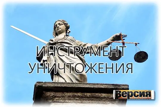 Бизнесмена Александра Киселёва дважды оправдали по делу об изнасилованиях, но ВС РБ требует судить его в третий раз (фото: Pixabay.com)