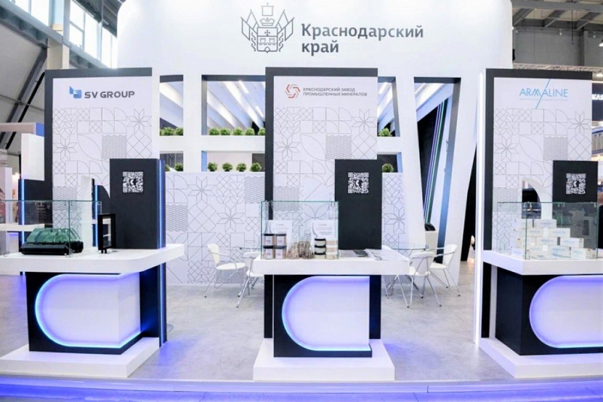    Краснодарский край и Омская область укрепляют отношения в промсфере