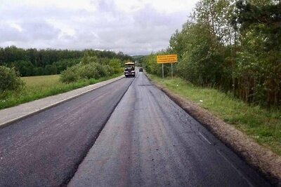    Ремонт дороги между деревнями Гришенки и Сенино © Пресс-служба Министерства транспорта и дорожной инфраструктуры Московской области