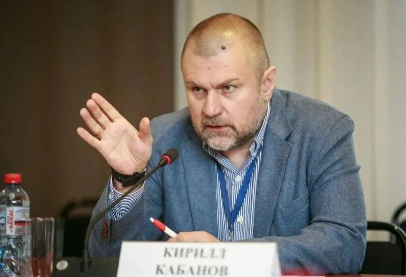 Председатель Национального антикоррупционного комитета, участник Совета по правам человека при Президенте РФ Кирилл Викторович Кабанов (иллюстрация из открытых источников)