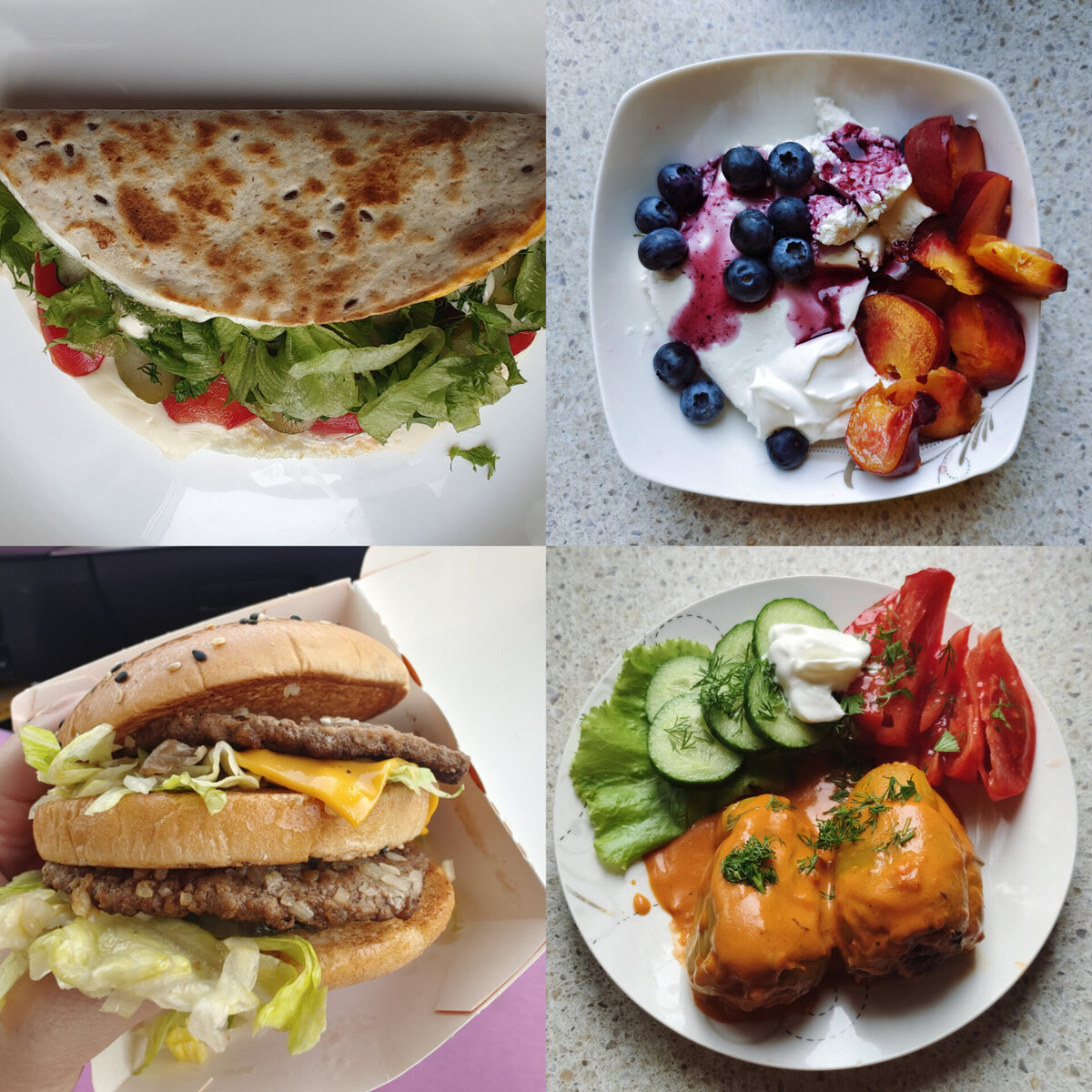 Худеем! Считаем готовые блюда! | Хочу и Буду! | Дзен