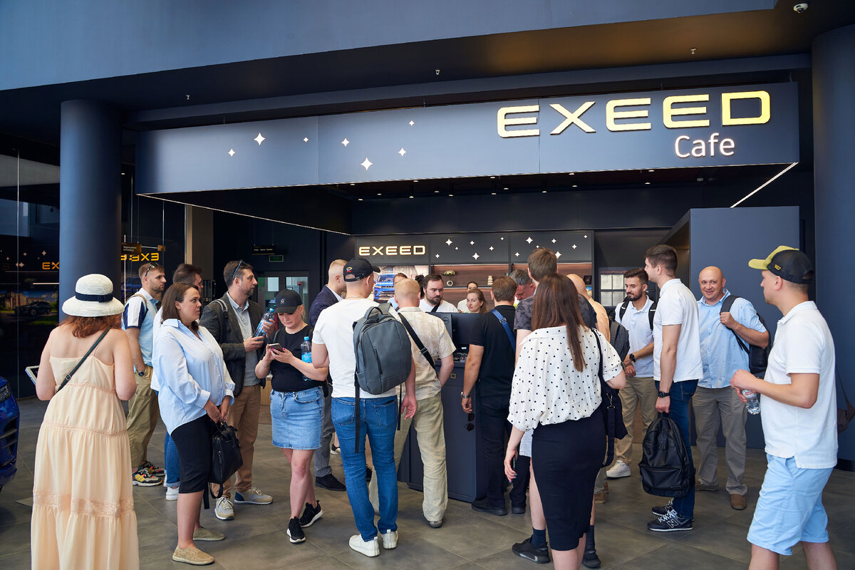 Сбор гостей в дилерском центре EXEED БОРИСХОФ