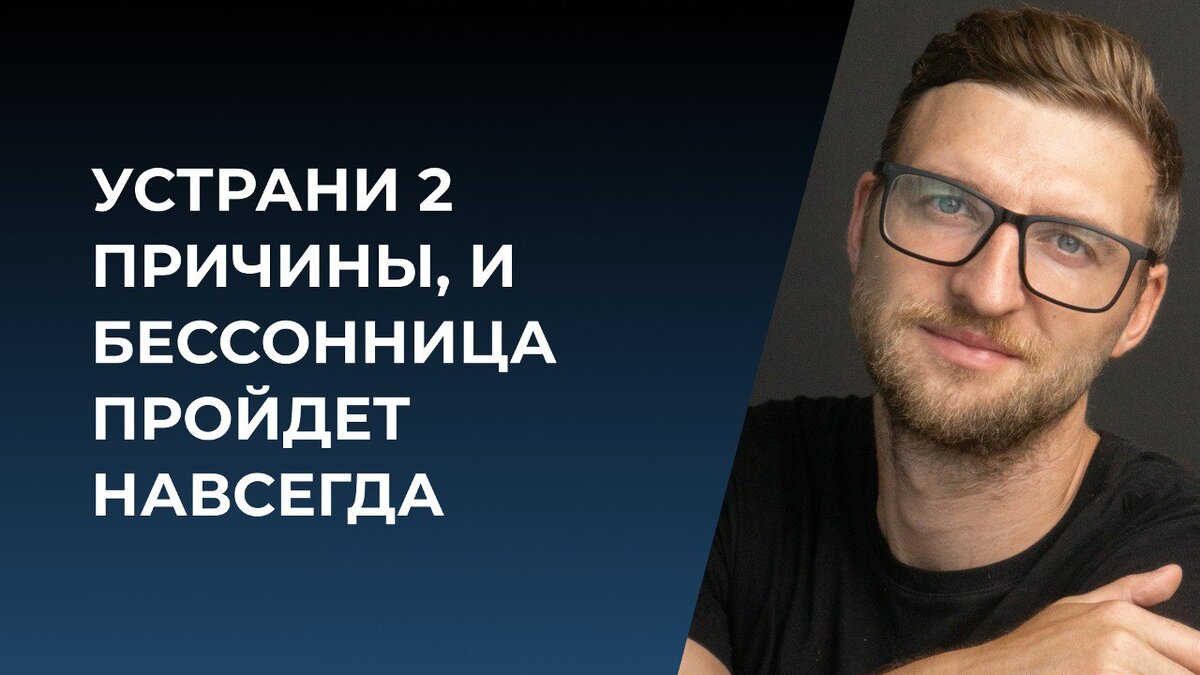 Картинка навсегда ли это