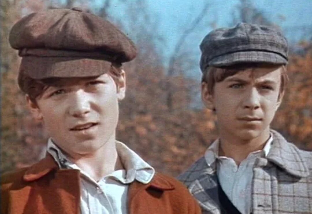 Герои кортика сейчас. Герои кортика сейчас. Герои кортика сейчас. Герои кортика сейчас. Герои кортика сейчас.