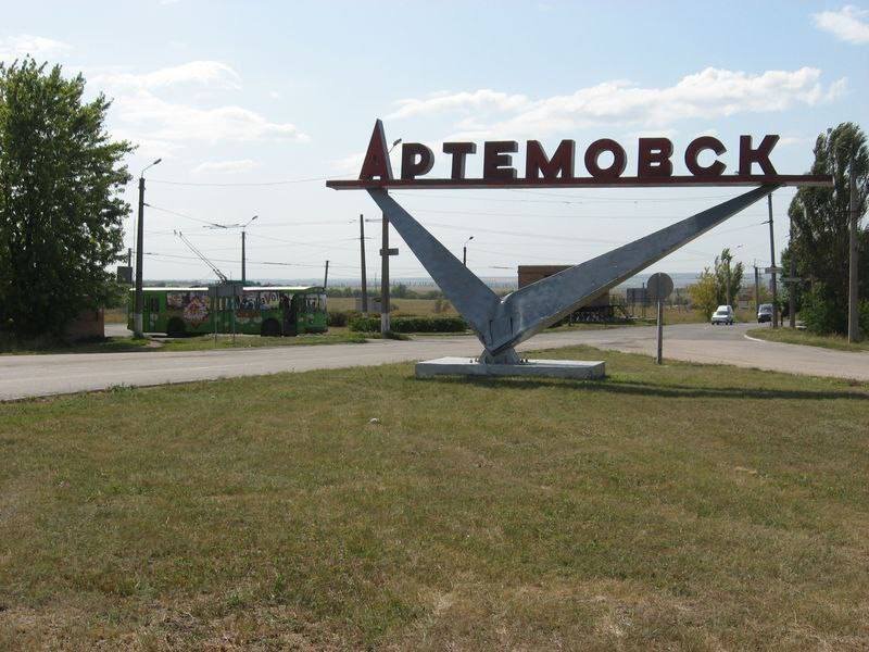 Мой родной город