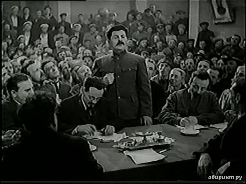 Фрагмент из фильма "Великое зарево", 1953 г. 