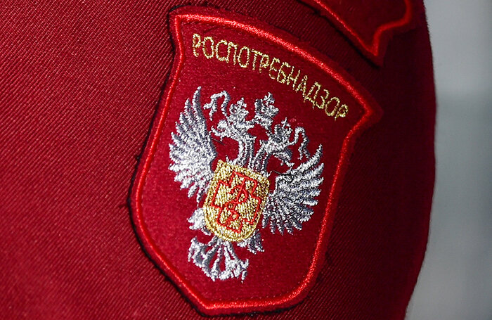    Юрий Смитюк/ТАСС