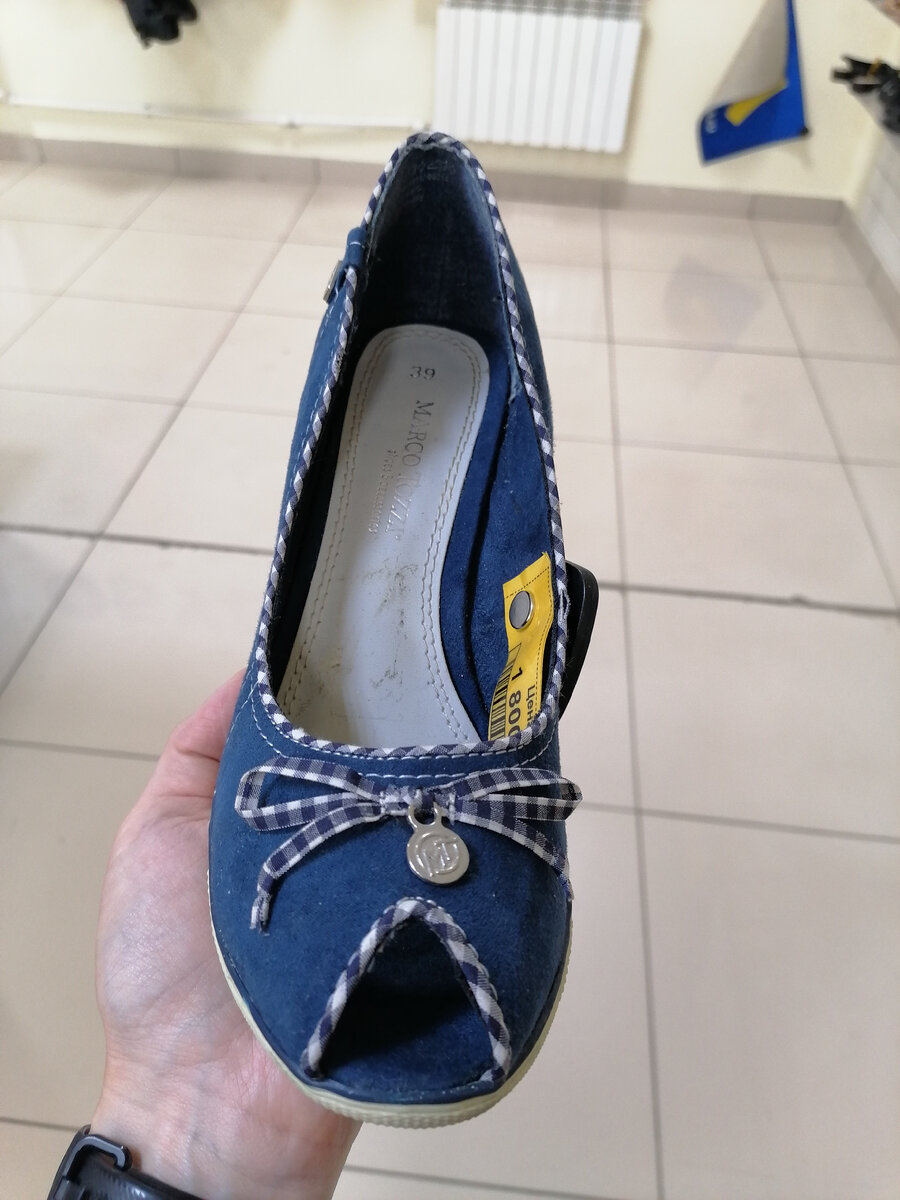 Цена 1800 рублей