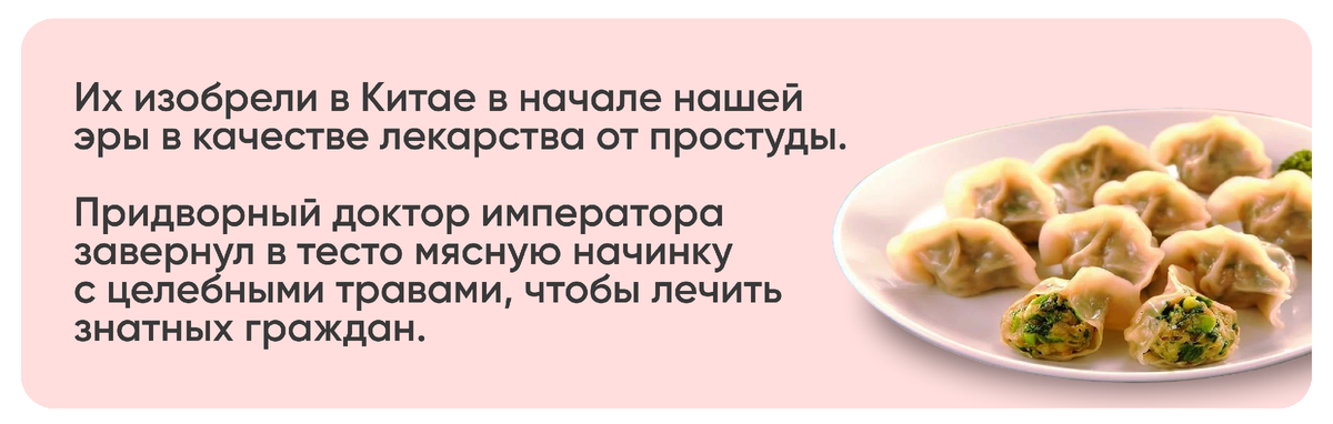 Декупаж по дереву - особая техника декорирования. Дизайн своими руками