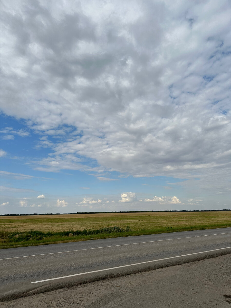 Красоты дальней дороги 