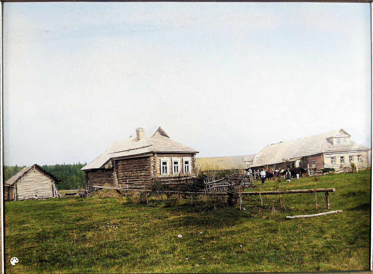 Презентация цветная фотография