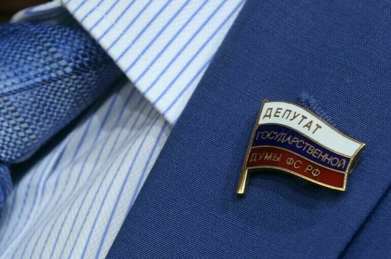   пресс-служба Госдумы