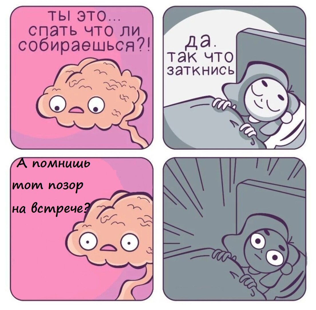 Источник: Яндекс.Картинки