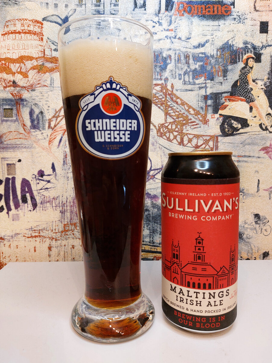 Саливанс Малтингс Айриш Эль