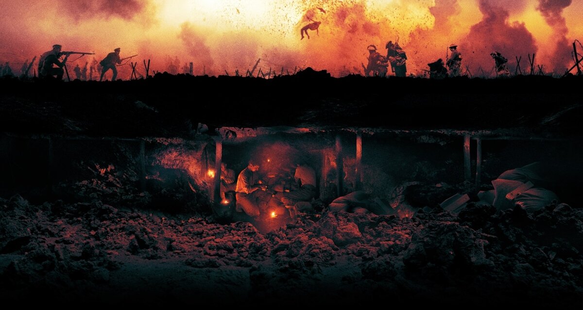 Кадр из трейлера фильма