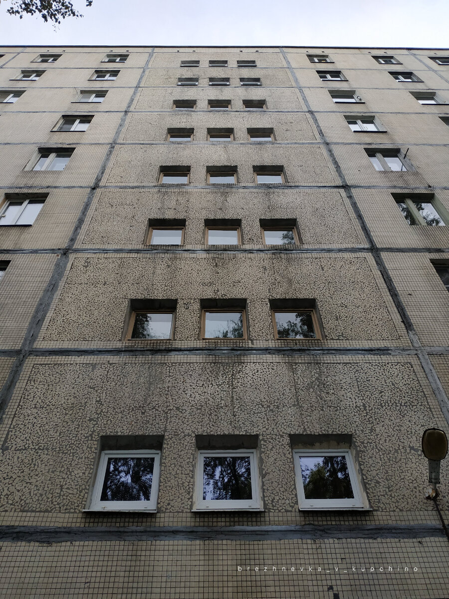 Фасад панельной брежневки 602-й серии. Фото моё.