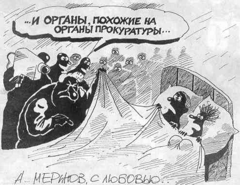 Яндекс картинки