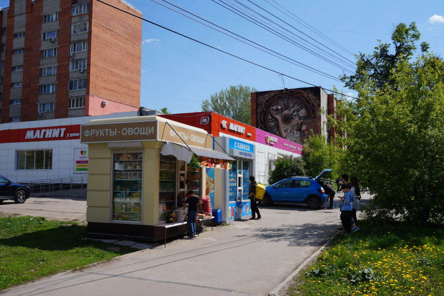 Двенадцать тула. Гагарина 31 Уфа. Гагарина 31/2 Уфа. Гагарина 31/1. Гагарина 31/1 Уфа