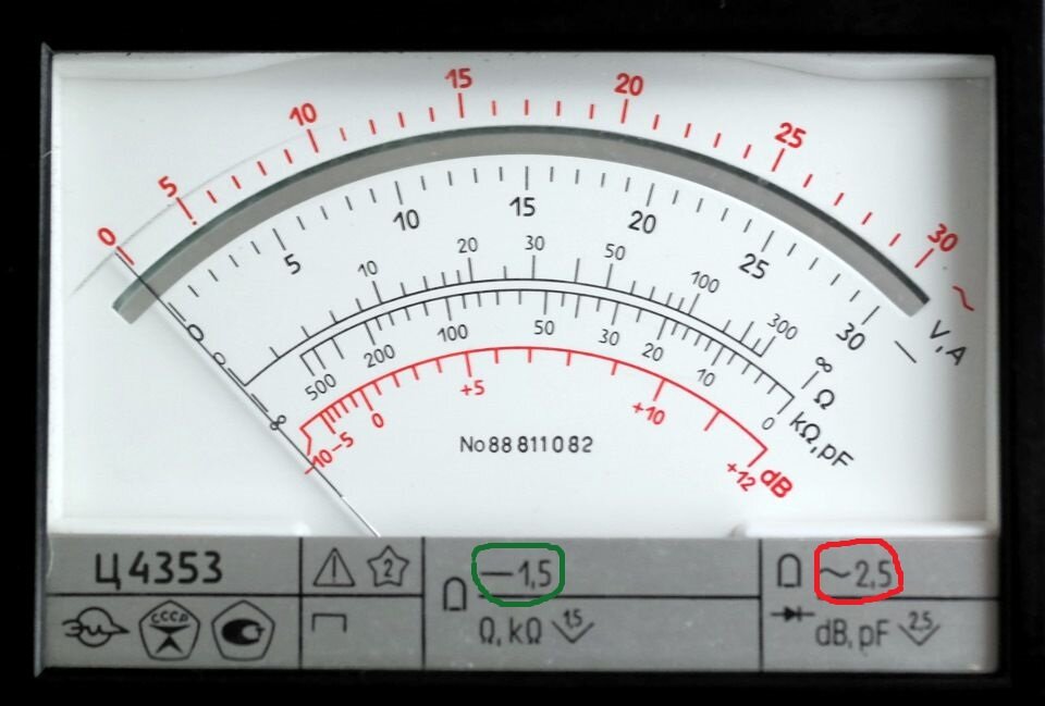 Шкала измерительного прибора. Шкала мультиметра ц4353. Шкалы электроизмерительных приборов вольтметр. Шкала стрелочного измерительного прибора. Вольтметр ц4353.