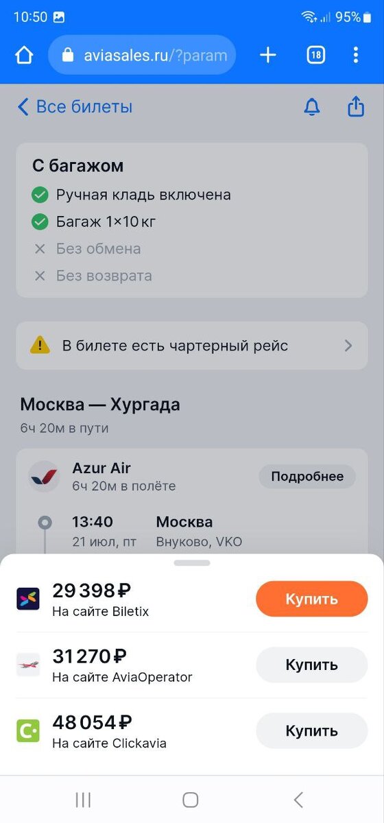 -1-3